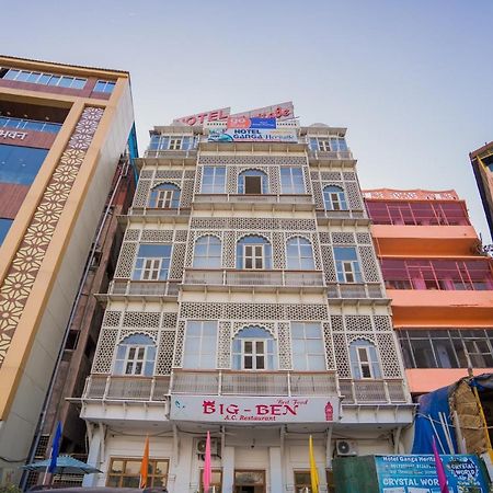 Ganga Heritage By Howard Haridwār Dış mekan fotoğraf