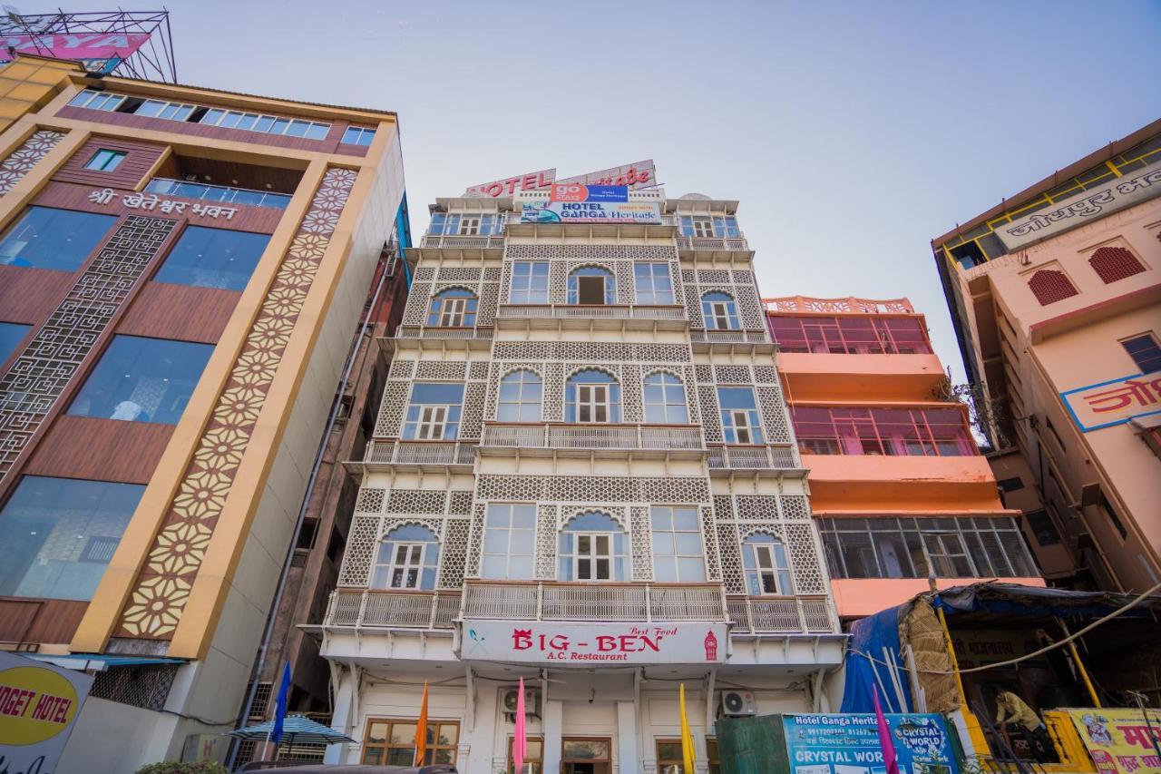Ganga Heritage By Howard Haridwār Dış mekan fotoğraf