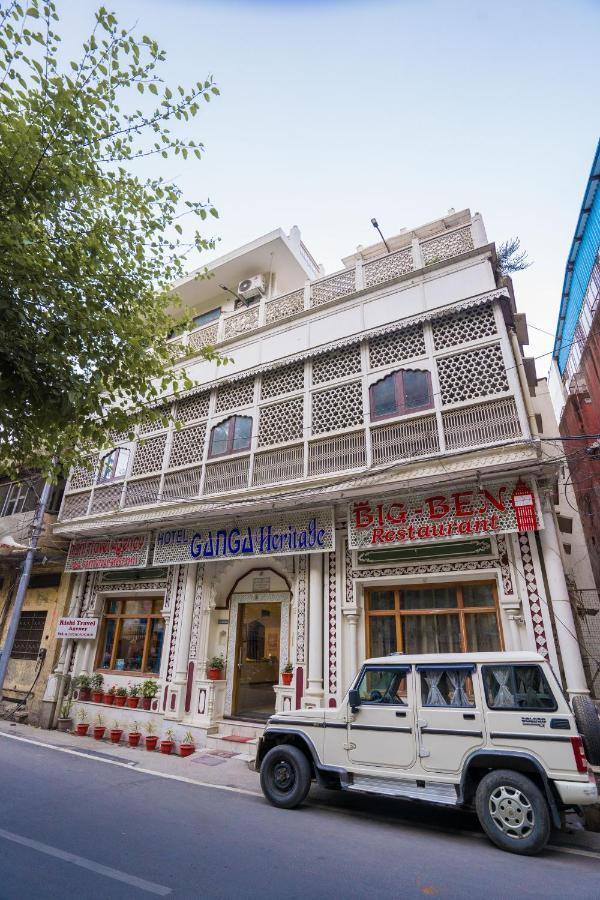 Ganga Heritage By Howard Haridwār Dış mekan fotoğraf