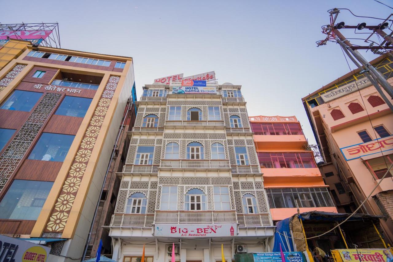 Ganga Heritage By Howard Haridwār Dış mekan fotoğraf