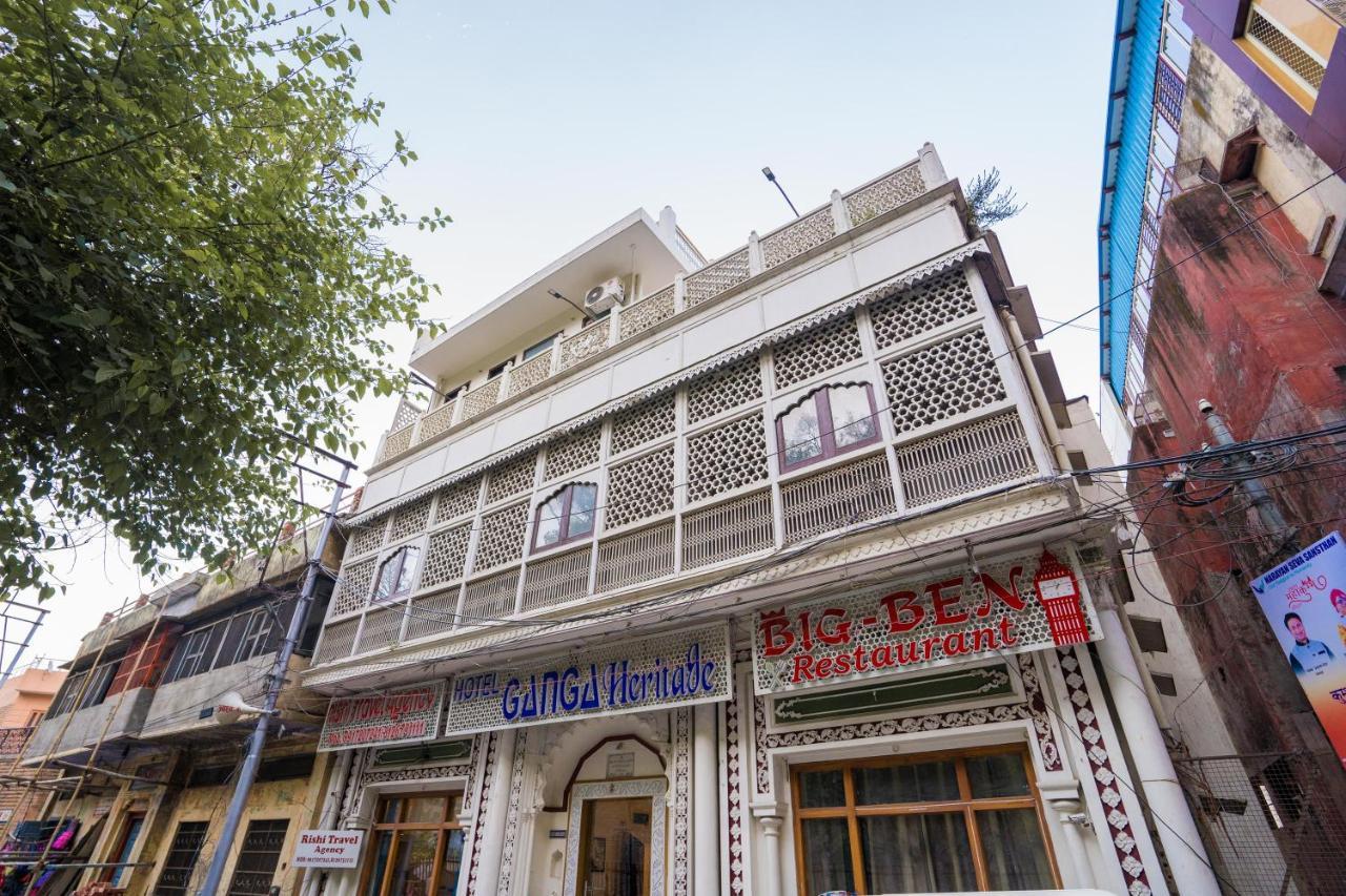 Ganga Heritage By Howard Haridwār Dış mekan fotoğraf